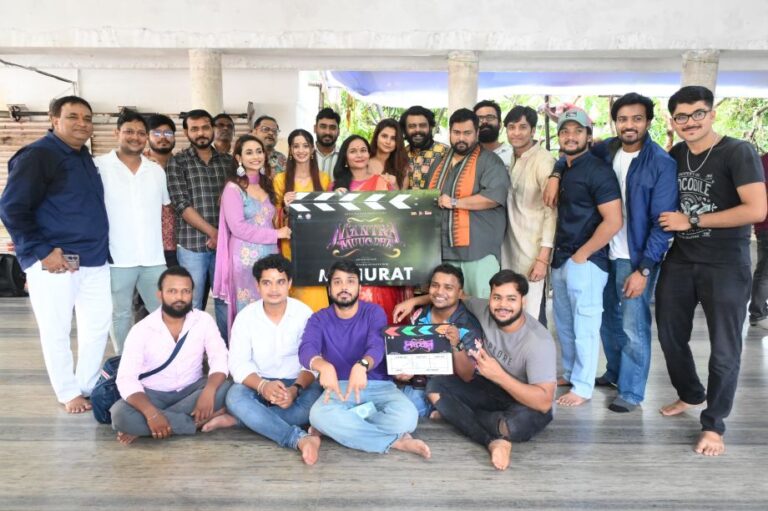 Mantra Muugdha mahurat