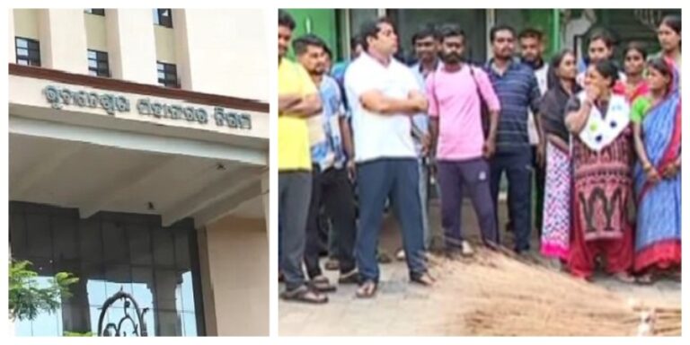 Attack On BMC Official: Sanitation Workers Stage Protest, Stop Work In Bhubaneswar