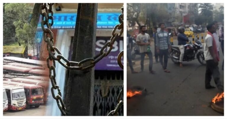 Life Crippled In Odisha Due To Bharat Bandh By Trade Unions Amid Road Blockade, Rail Roko