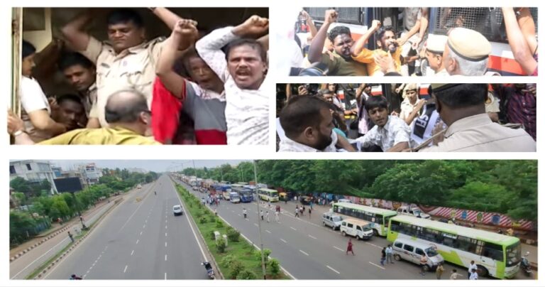 Congress Leader Ajay Lallu, Others Detained During Odisha Bandh, Protesters Clash With Cops Near CM Residence