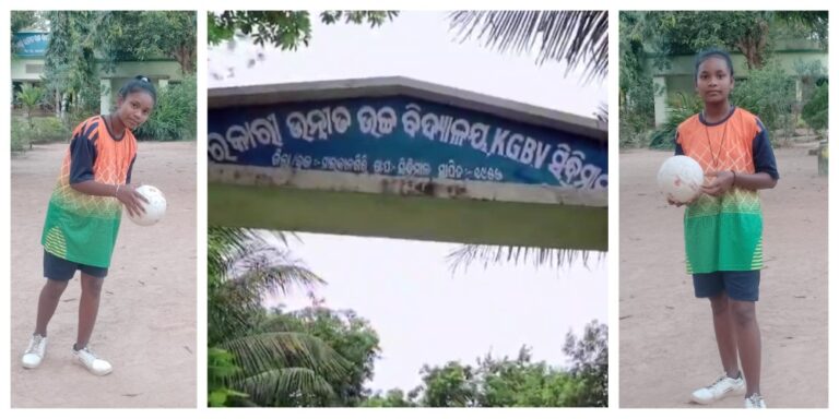 Odisha KGBV Girl’s Success Story To Feature In National Magazine