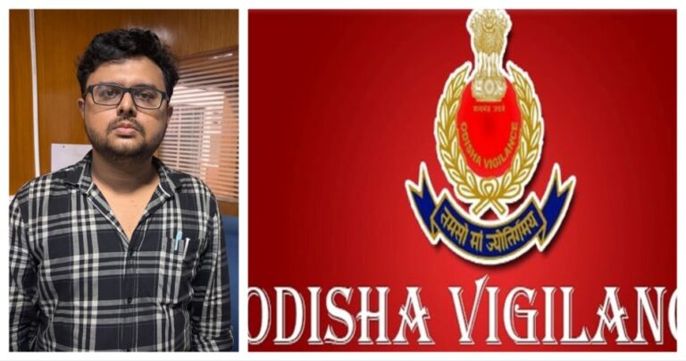 Junior Revenue Assistant Caught Taking Bribe By Odisha Vigilance In Bhubaneswar
