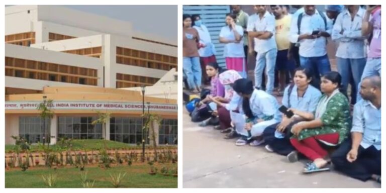 AIIMS Bhubaneswar Nursing Officer Held For Sexually Harassing Woman Attendant