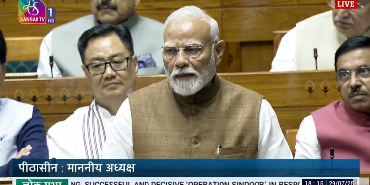 Narendra Modi on Operation Sindoor