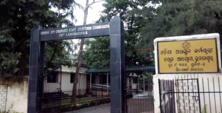 OSSSC Cancels Main Exam For RI, ARI, ICDS & Amin Posts; Fresh Prelims Soon