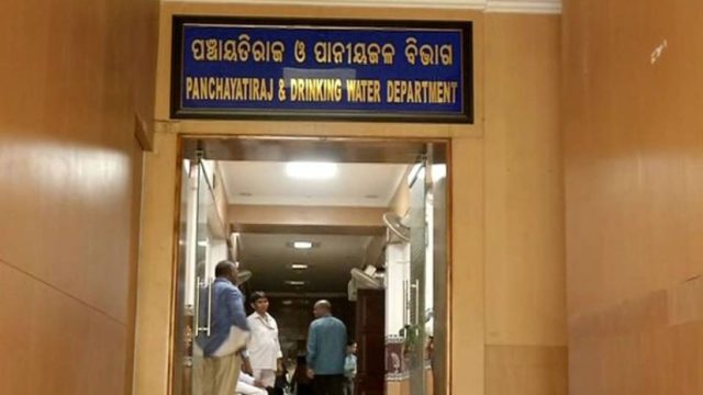 Odisha To Launch Panchayati Raj Awards To Promote Excellence In Rural Governance