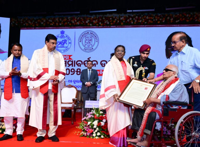 President Droupadi Murmu Confers Honorary Doctorate On Visually Impaired Educationist Bijay Kumar Rath