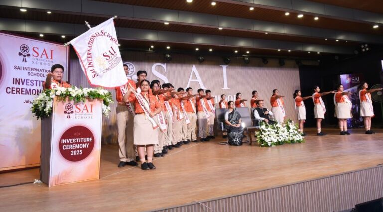 SAI investiture ceremony 2025
