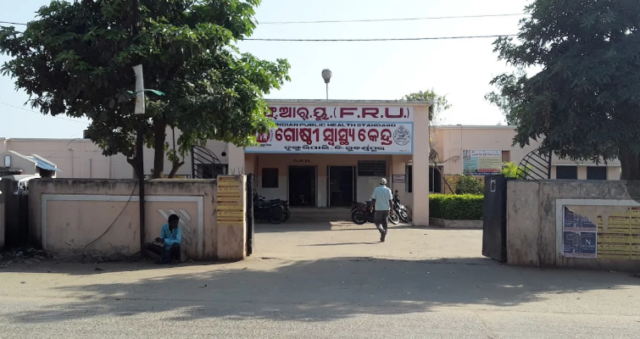 Sarpanch’s Husband Hacked To Death In Odisha’s Sonepur