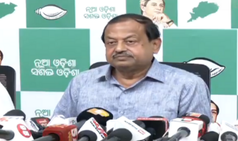 BJD To Gherao RDC Offices On July 21 Over FM College Student Death