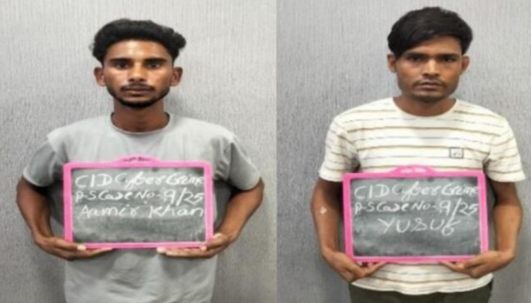 Odisha Crime Branch Arrests 2 From Rajasthan For Online Hotel Booking Fraud