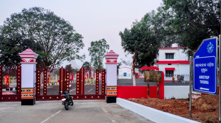 Tusura Airstrip In Odisha Remains Non-Starter As No Airline Bids To Operate Flights