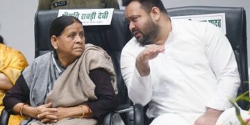 Tejashwi yadav, Rabri Devi