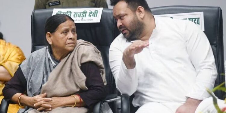 Tejashwi yadav, Rabri Devi