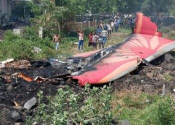Trust for Ahmedabad air india crash victims