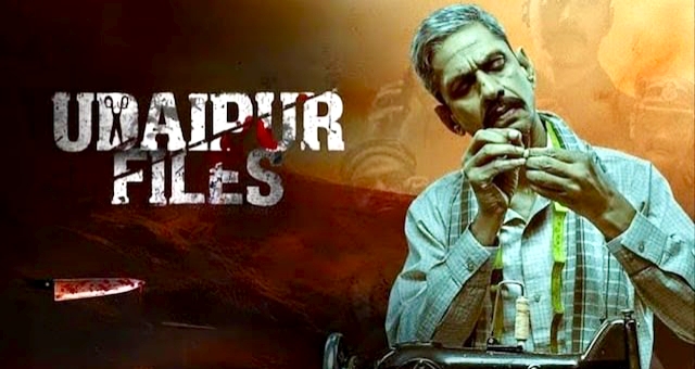 Udaipur files release uncertainty