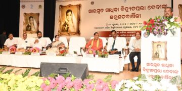 Vidyutprabha Devi’s 100th Birth Anniversary