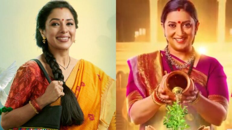 ‘Kyunki Saas Bhi Kabhi Bahu Thi’ Is Nostalgia, Says Rupali Ganguly Of ‘Anupamaa’