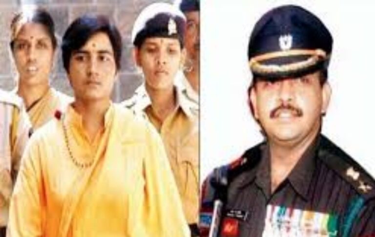 Pragya Thakur, Lt Col Purohit Acquitted In 2008 Malegaon Blast Case By Special NIA Court