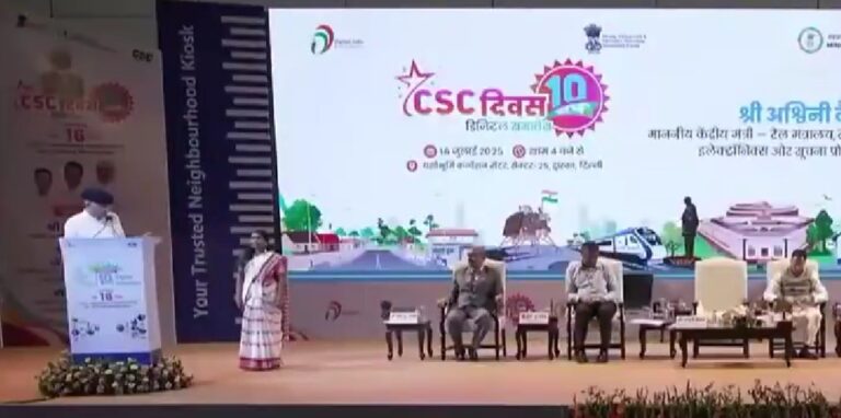 Ashwini Vaishnaw Lauds Odisha Woman’s Efforts In Taking Digital Services To Doorstep In Remote Mayurbhanj