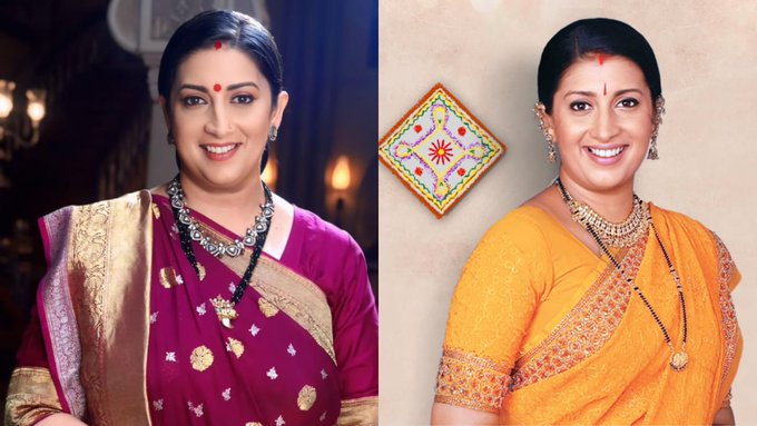 Smriti Irani’s First Look As Tulsi Virani Unveiled, ‘Kyunki Saas Bhi Kabhi Bahu Thi’ Set for Comeback