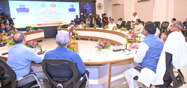 Odisha CM Mohan Majhi Launches ‘Ama Shasana’ Feedback Platform, Know How It Works