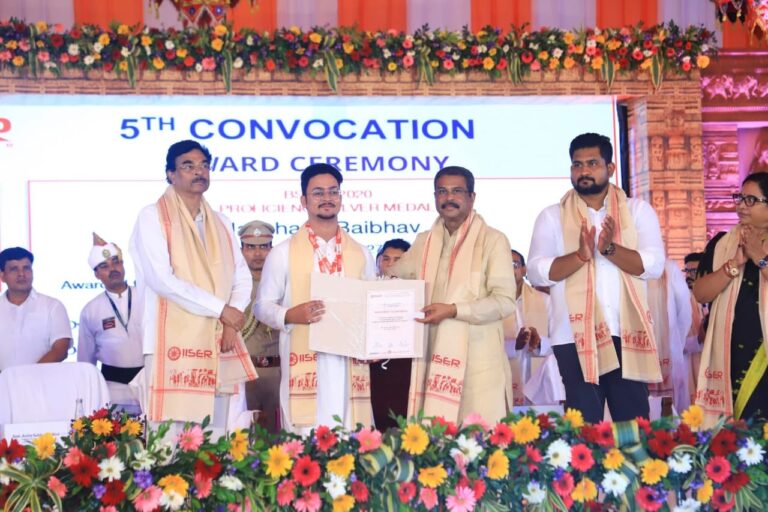 136 Students Of IISER Berhampur Awarded BS-MS Dual Degree In 5th Convocation