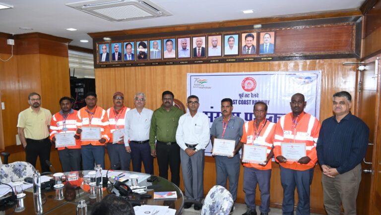 Odisha: 6 Railway Employees Honoured By ECoR For Dedication & Alertness