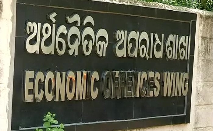 EOW Arrests Odisha Couple From UP Over Rs 20 Cr Fraud In Name Of Share Trading