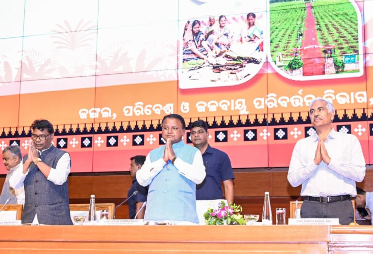 Odisha CM Asks Forest Officers To Stay Away From Corruption & Adopt Sensitivity