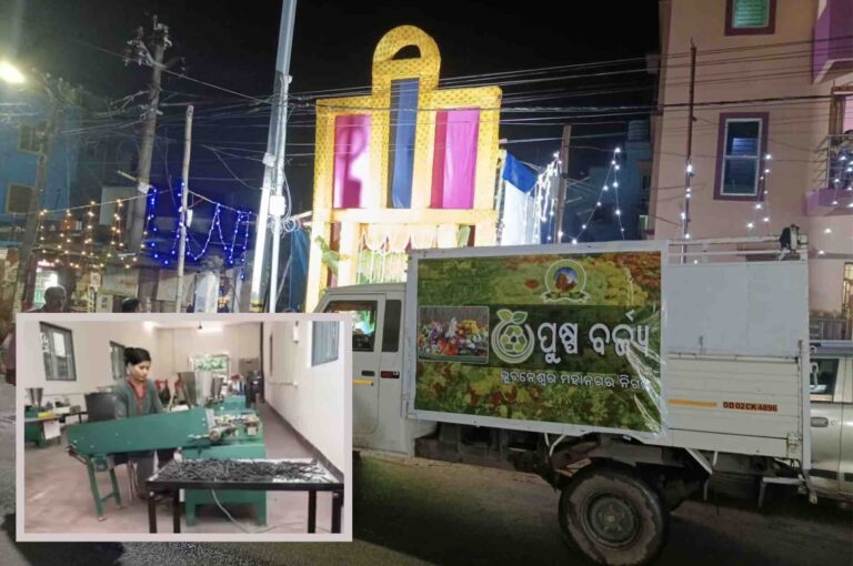 Flower-To-Incense Processing Unit Opens In Bhubaneswar To Manage Ganesh Puja Waste