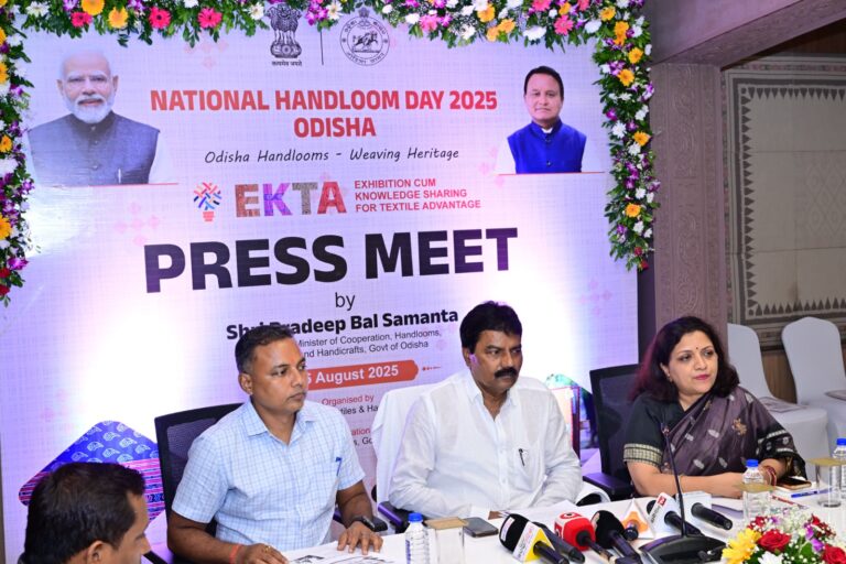 Madhuri Dixit To Be Special Guest At National Handloom Day Celebration In Odisha