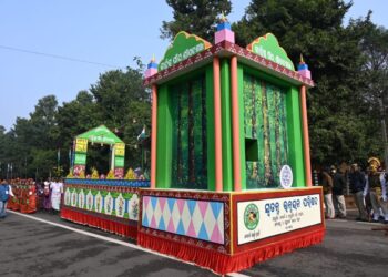 bhubaneswar I-Day Parade