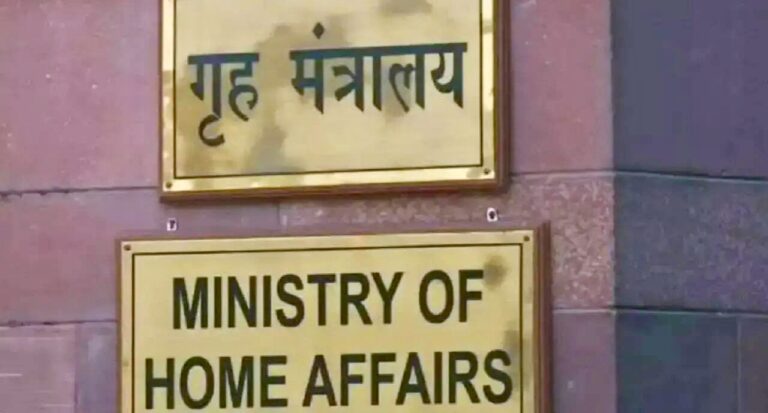 OCI Cards Liable To Be Cancelled For Criminal Acts: MHA