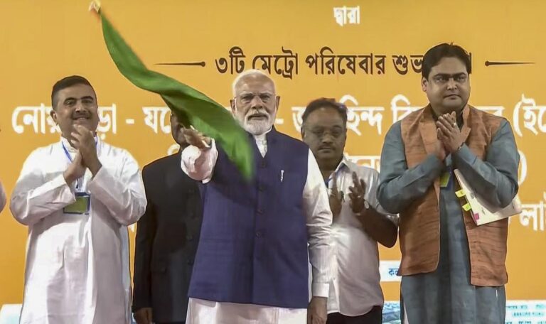 PM Modi Inaugurates Three Metro Routes In Kolkata, Speaks Of The Centre’s Efforts Towards Development Of West Bengal
