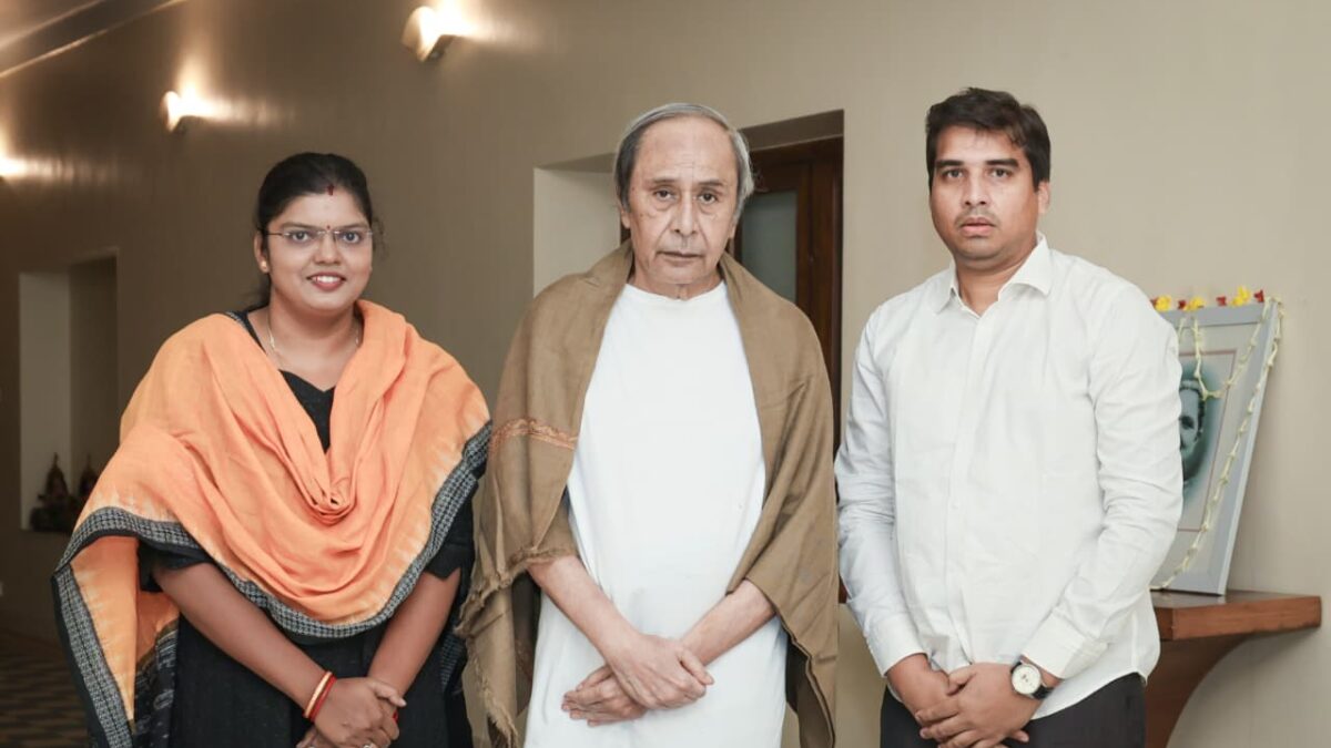 BJD Appoints Ipsita Sahu As BCJD President; Chinmaya Sahu To Lead BYJD