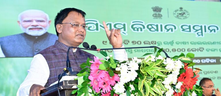 Over 34 Lakh Farmers Receive 20th Installment Of PM-KISAN Scheme In Odisha