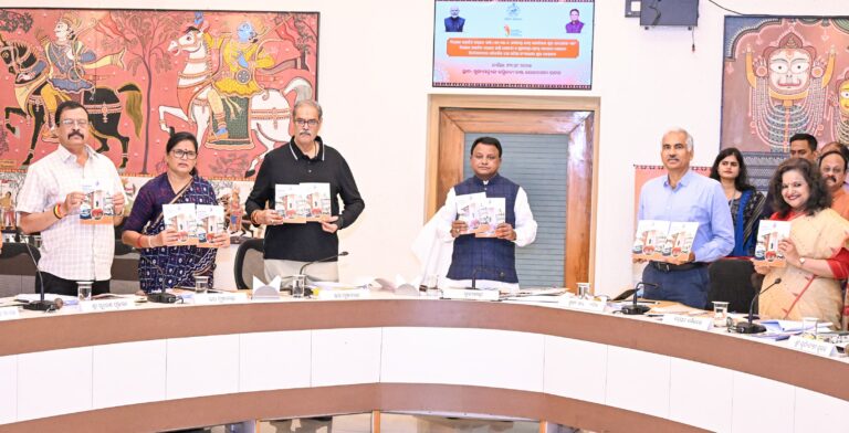 Odisha CM Unveils Simplified Guidelines, Web Portal For MLA LAD & CM-SAA Schemes