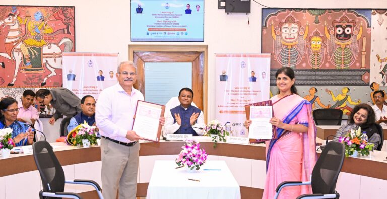 Odisha CM Launches OMBRIC To Boost Marine Biotechnology & Blue Economy