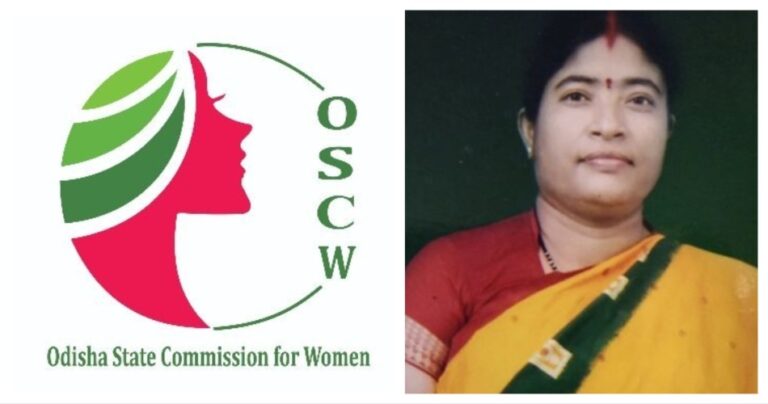 Shovana Mohanty Appointed Chairperson Of Odisha State Commission For Women; Check New Members