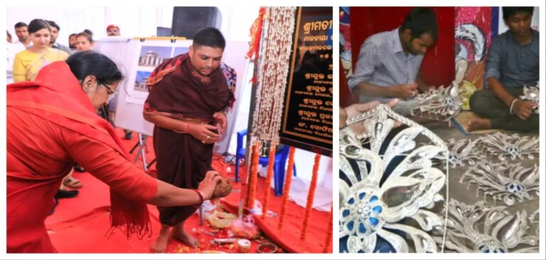 Foundation Stone Laid For Rs 10-Cr Silver Filigree Facility In Odisha’s Cuttack