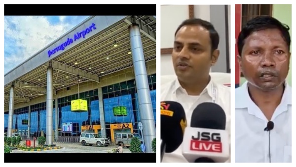 Jharsuguda Airport Director Booked For Assaulting, Hurling Casteist Slurs At Staffer