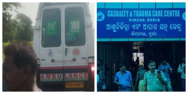 Minor Girl Rescued With Critical Burns From Football Field In Odisha Dies During Treatment At VIMSAR