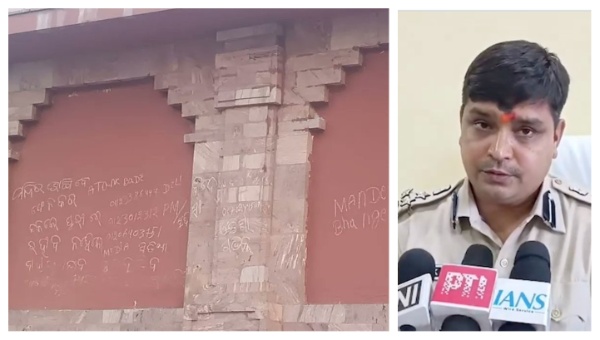 One Detained For Terror Threat Graffiti At Jagannath Temple In Odisha’s Puri