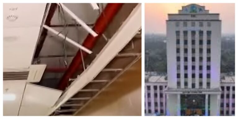 Portion Of Ceiling Collapses At Bhubaneswar Municipal Corporation Headquarters