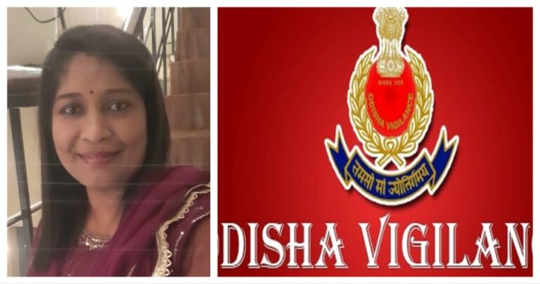 Sales Tax Asst Commissioner Nabbed By Odisha Vigilance While Taking Bribe