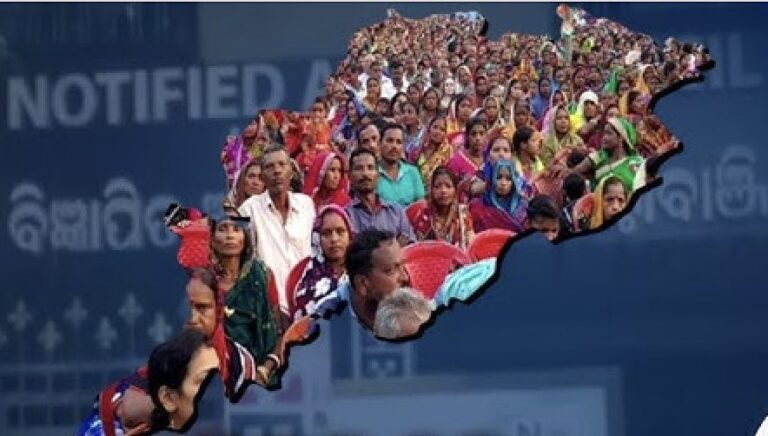 Odisha Govt Proposes 12 New Notified Area Councils To Boost Urban Coverage