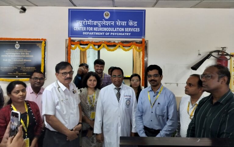 AIIMS Bhubaneswar Opens Centre For Neuromodulation Services
