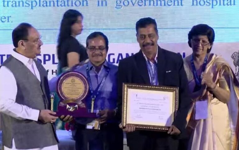 Odisha Bags National Award As Emerging State For Organ Donation Efforts