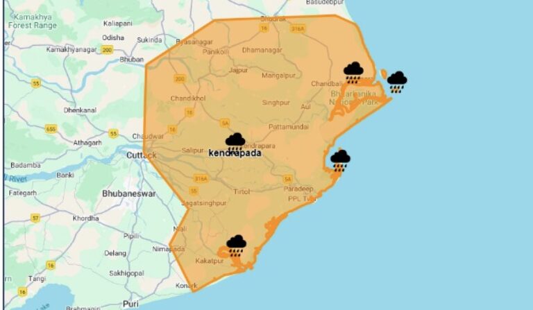 Low Pressure Forms Over Bay Off Odisha Coast; IMD Issues Orange Alert For 5 Dists